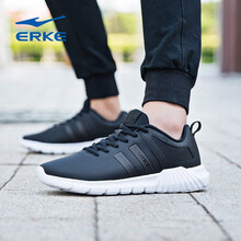 鴻星爾克（ERKE）跑步鞋正黑（男） 44，35，36，37，38，39，40，41，42，43