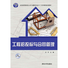 創(chuàng)新