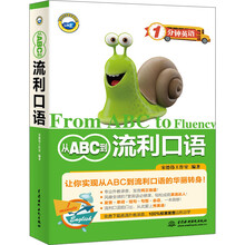 abc
