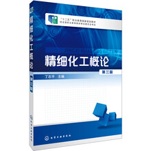 書(shū)摘