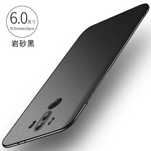 華為手機(jī)mete10