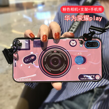 米拓（Mtuo） 華為榮耀Play 手機殼/保護套