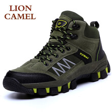 獅王駱駝（LIONCAMEL）男士766軍綠不加絨 41