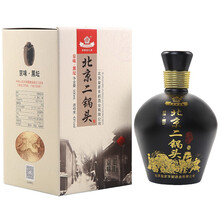 京都二鍋頭43度