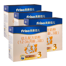 friso,friso,怎么样