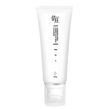 倩莊潔面乳 100g