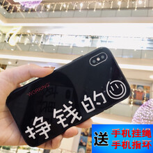 手機產品款式