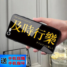 全棉兒童保護(hù)套，讓生活更輕松