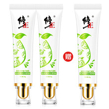 蘆薈護(hù)膚套裝