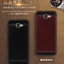 2016,2016,iphone,iphone,怎么樣