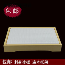 刺身料理