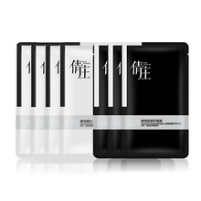 酵母蠶絲