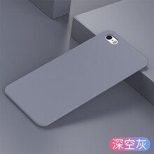 iphon,iphon,怎么樣