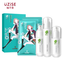 怎么樣,柚子,柚子,舍爽,舍爽,膚水,膚水