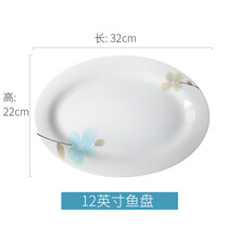 韓式骨瓷飯碗