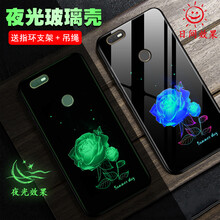 邁琪數(shù)碼（Maqi Star） 360N6 Lite 手機(jī)殼/保護(hù)套