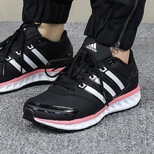 adidas跑步鞋CP9643 36.5