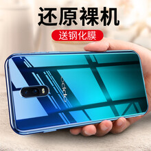 oppo手機特惠