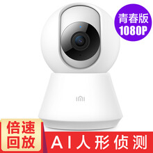 怎么樣,攝像,攝像