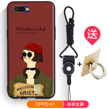 衛甲（VIGA） OPPOK1 手機殼/保護套