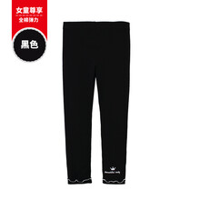 女童,排行榜,女童,推薦,黑色,底褲,排名,黑色