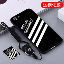 塞霸爾 vivo y53 手機殼/保護套