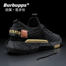 芭步仕（Burbupps）男士【黑色-限量版】 39