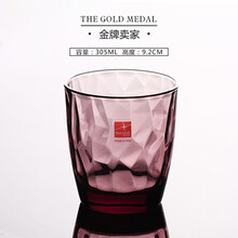 BORMIOLI ROCCO玻璃杯301-400ml，401-500ml，300ml
