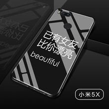 shou,shou,小米,小米,怎么樣