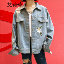 艾莉琦 方領(lǐng) 長(zhǎng)袖 女 短外套 卷袖，毛領(lǐng)，前短后長(zhǎng)