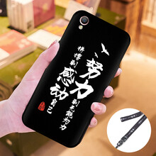 斑點(diǎn)狗 oppo a37 手機(jī)殼/保護(hù)套
