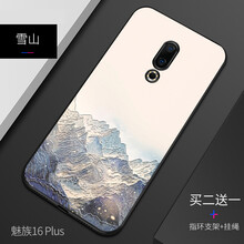 玫瑰小鎮(zhèn)