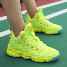 知茗籃球鞋圣誕節熒光綠 