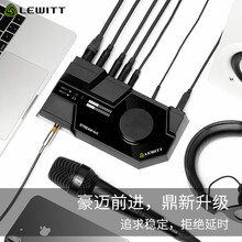 萊維特（LEWITT）  支撐式 麥克風(fēng) 黑色標(biāo)配