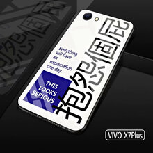 vivo7lus手機
