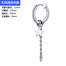 流蘇耳飾，打造浪漫唯美生活