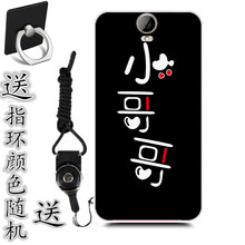 htce9pw手機(jī)殼