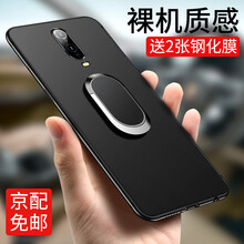 泰火數(shù)碼