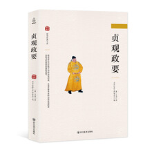國學(xué)文庫