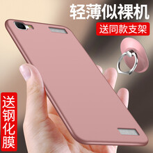 vivoy37a鋼化膜