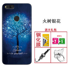 怎么樣