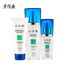 告別油膩，保濕爽膚水喚醒你的胃