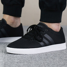 阿迪達斯（adidas）板鞋DB0014 