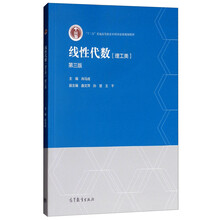 書(shū)摘
