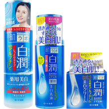 進(jìn)口HADALABO面霜