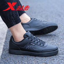 怎么樣,板鞋,特步,特步,板鞋