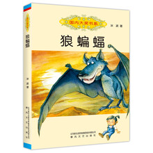 國內大獎書系