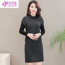 時尚長袖連衣裙，打造優(yōu)雅好身材