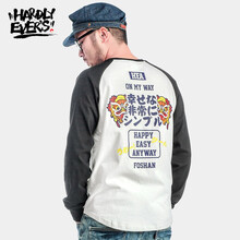 Hardly Ever's 長袖 男士T恤 白色A S，XL，L，XXXL，XXL，M，加大