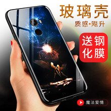小米2鋼化后殼